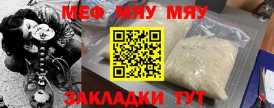 индика Добрянка