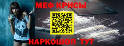 кокаин VHQ Дмитров