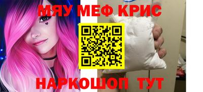 индика Добрянка