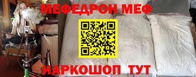 кокаин VHQ Дмитров