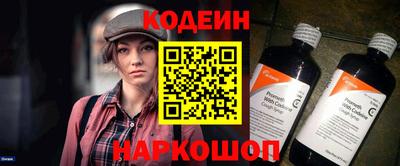 индика Добрянка