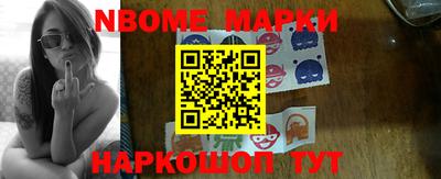 мяу мяу кристалл Ефремов