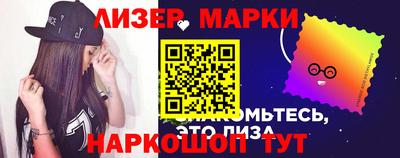 индика Добрянка