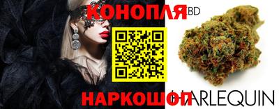 мдма Железноводск