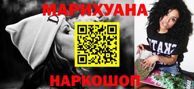 мяу мяу кристалл Ефремов