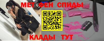 индика Добрянка