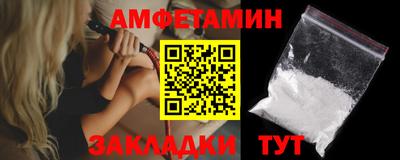 каннабис Долгопрудный