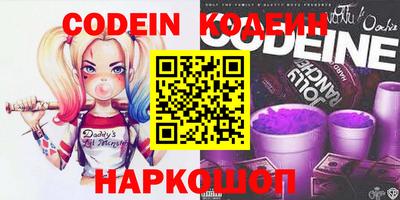 индика Добрянка