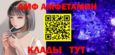 каннабис Долгопрудный