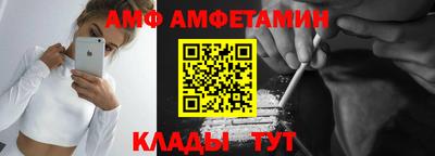 каннабис Долгопрудный