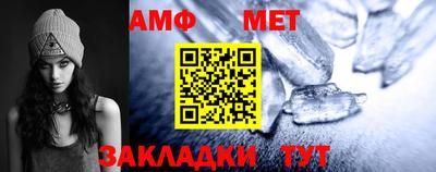 каннабис Долгопрудный