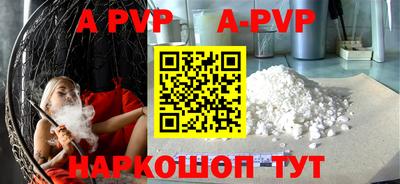 кокаин VHQ Дмитров