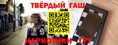 мяу мяу кристалл Ефремов