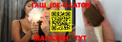 кокаин VHQ Дмитров