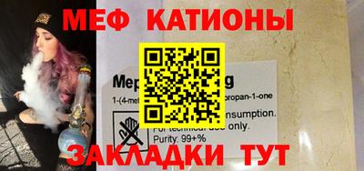 кокаин VHQ Дмитров