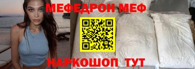 индика Добрянка