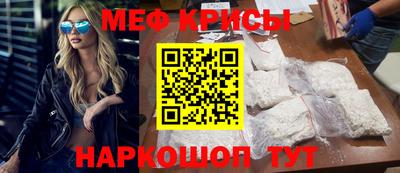 кокаин VHQ Дмитров